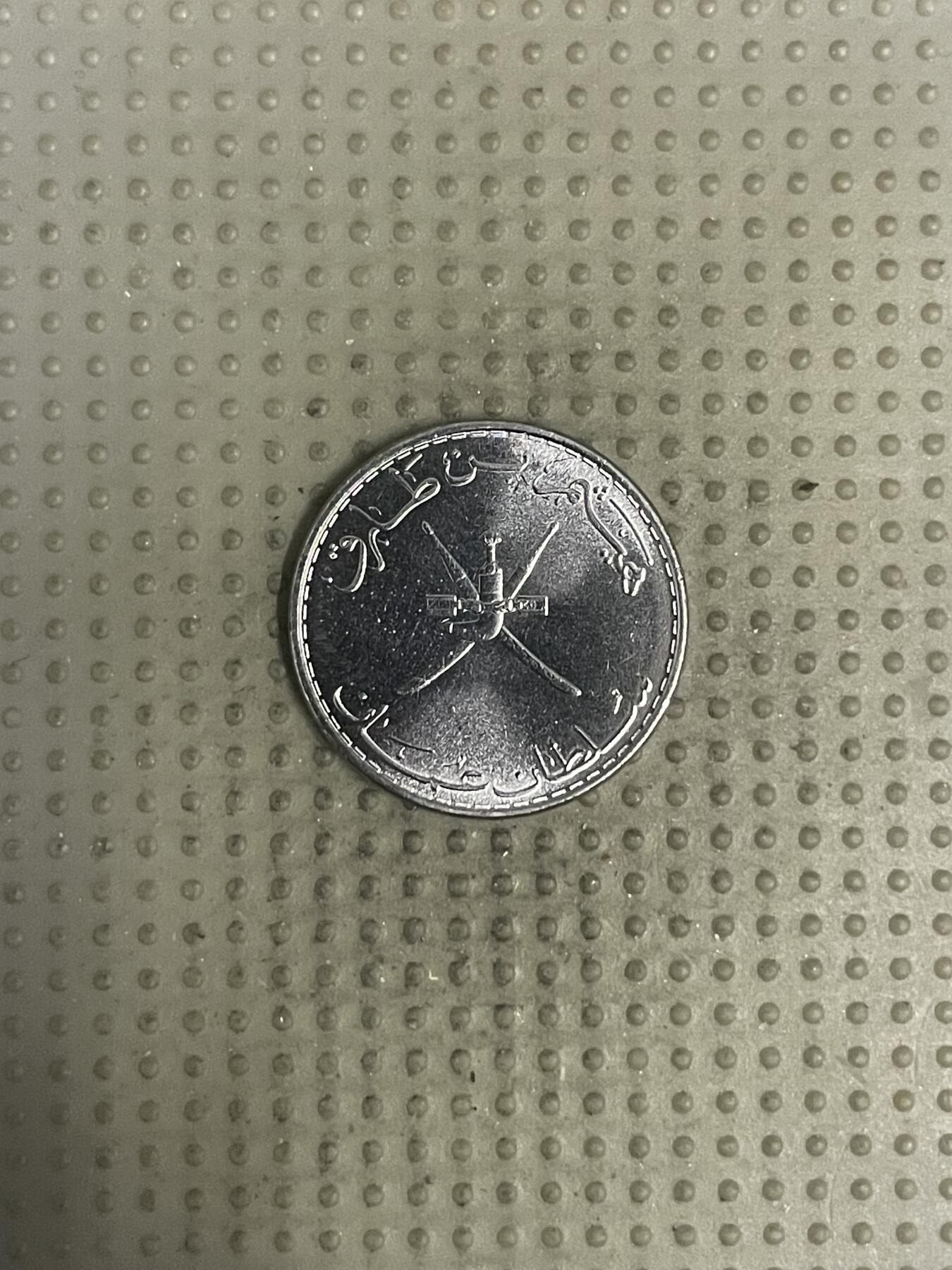 2025年第147场各国散币拍卖（总第147场）