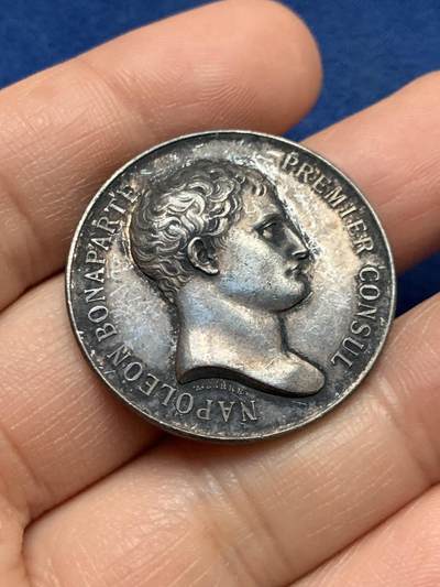 《竞宝斋》第451场 周日，周一，周二  3场连拍 （全场包邮，欢迎送拍） - 法国拿破仑头像公证人协会银质代币，12.8g，32.1mm，丰饶角边铭