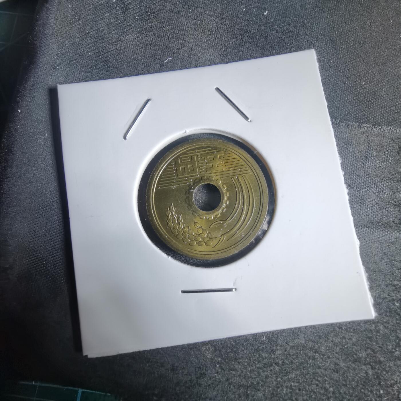 沼泽如烟--第944场 昭和五十七年五元