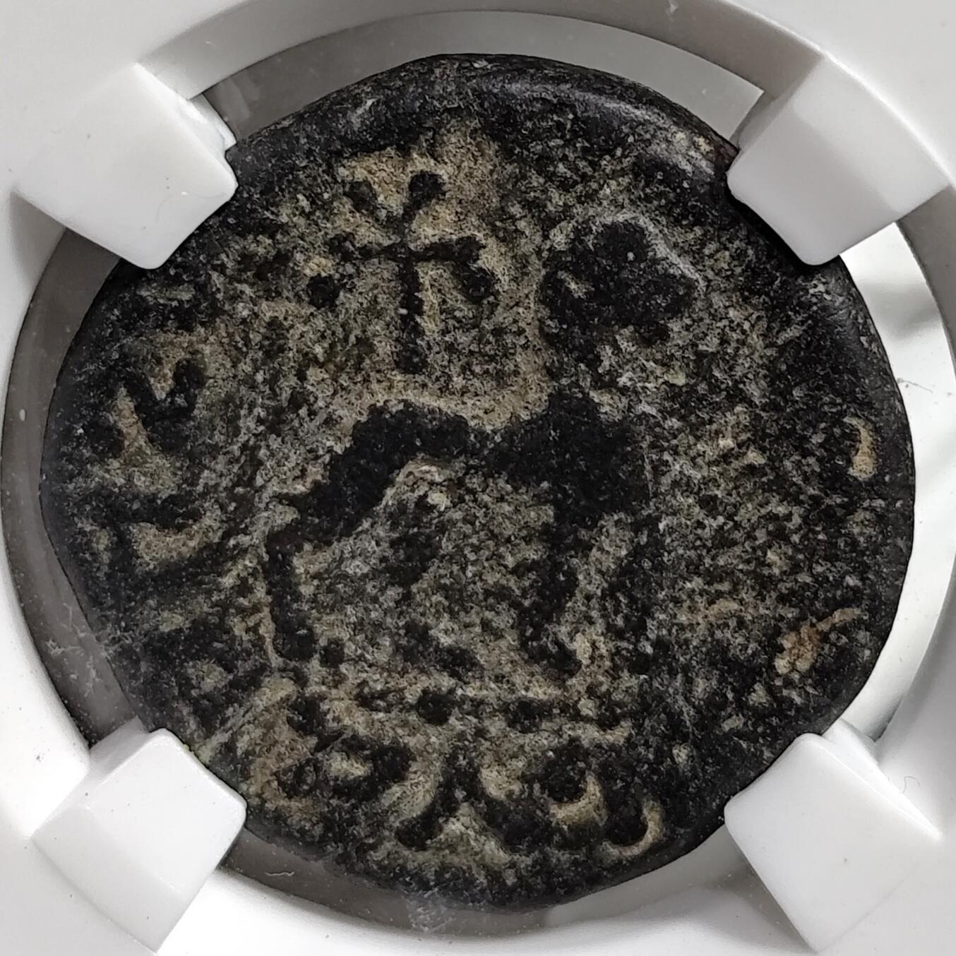 希腊罗马丝路打制币化石【中外钱币放漏】专场！陆小鱼的钱币仓，限时拍卖第080场 印度-塞克王朝 阿泽斯二世铜币