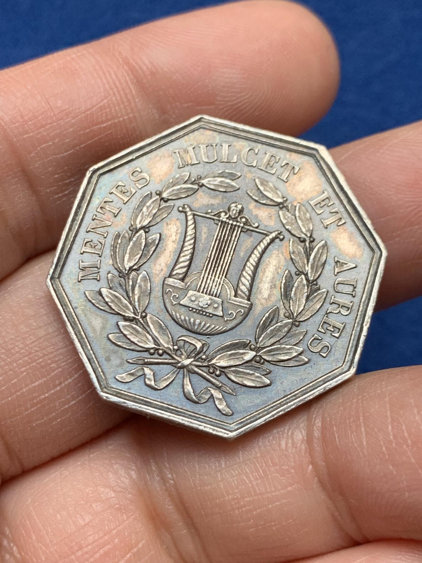 《竞宝斋》第451场 周日，周一，周二  3场连拍 （全场包邮，欢迎送拍）