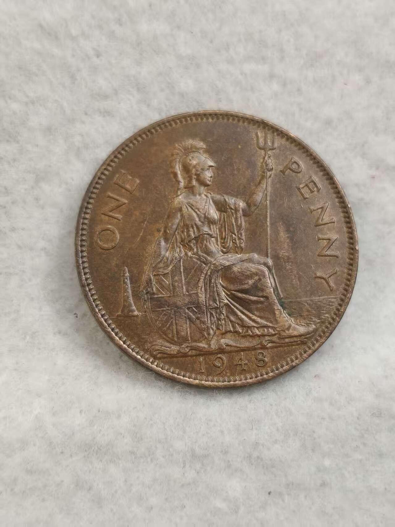 G&W世界散币，银币处理专场（第40场） 英国1948年1便士