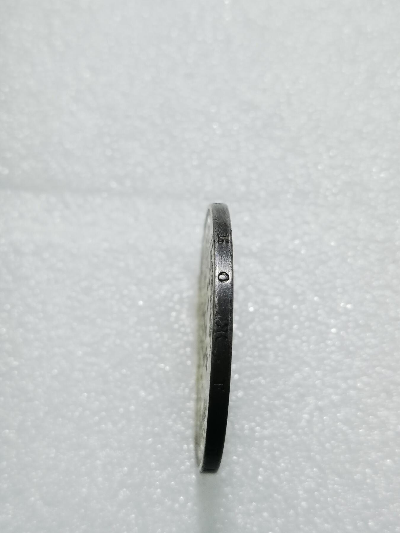 天下钱庄专场欢迎参拍 保加利亚5列弗银币