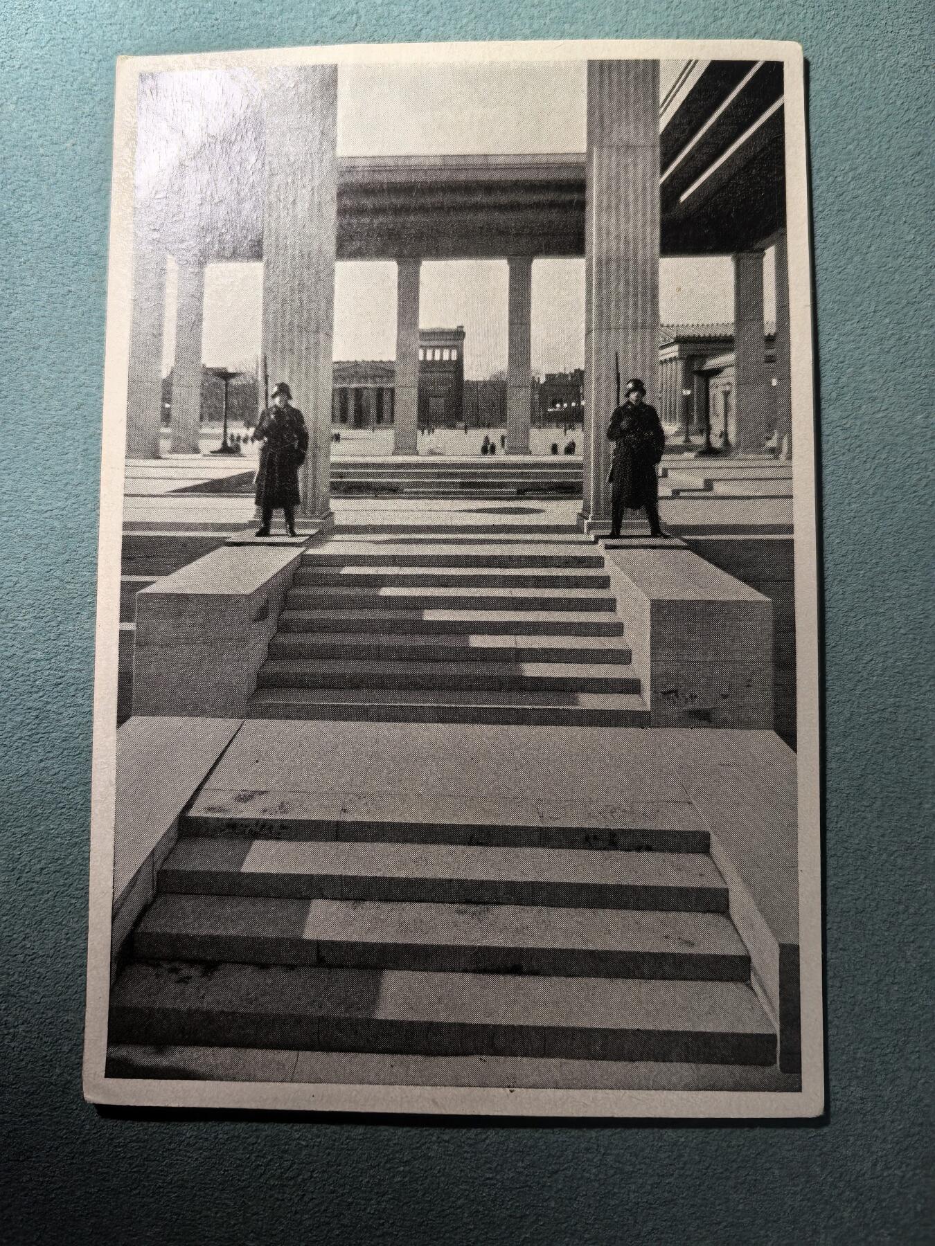 盛世勋华——号角文化勋章邮票专场拍卖第295期 德国（1939）小胡子系列宣传卡片 慕尼黑国王广场的哨卡