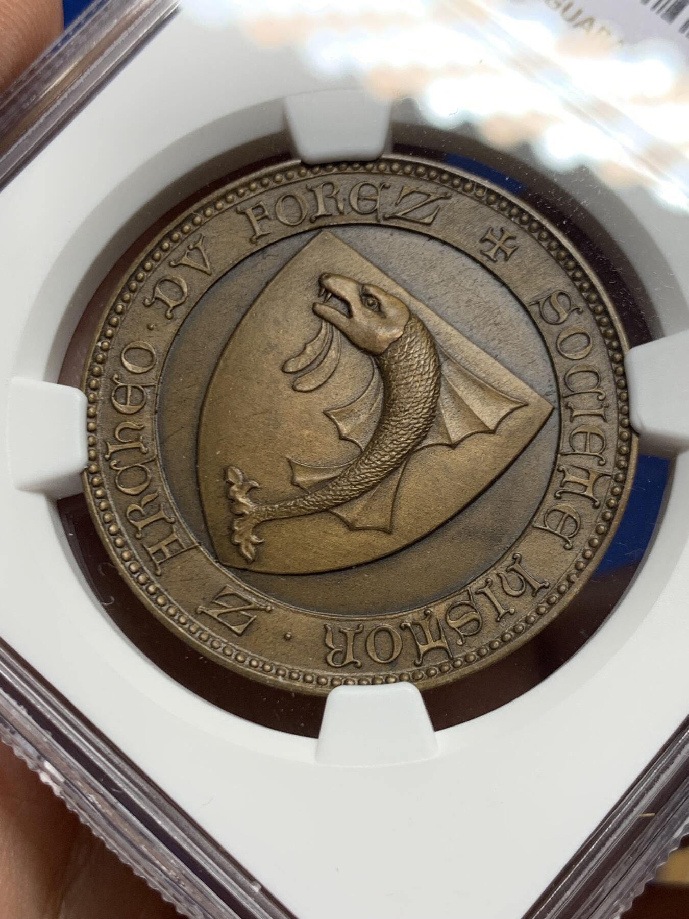 《竞宝斋》第451场 周日，周一，周二  3场连拍 （全场包邮，欢迎送拍）