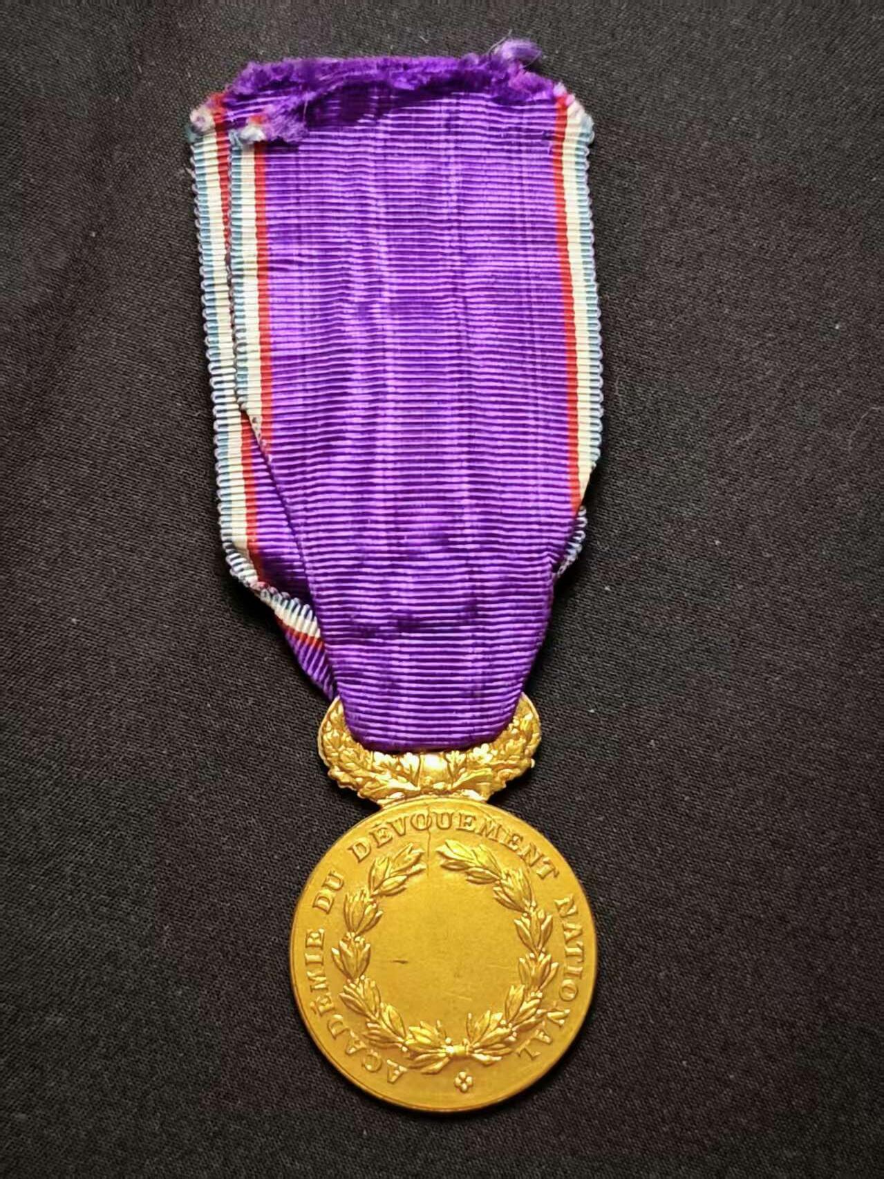 罗岚⭐爱藏⭐甄选专拍第二场-分享拍场赚佣（实体店在建中···） 法兰西共和国金军官级（带花结）国家学术发展协会奖章