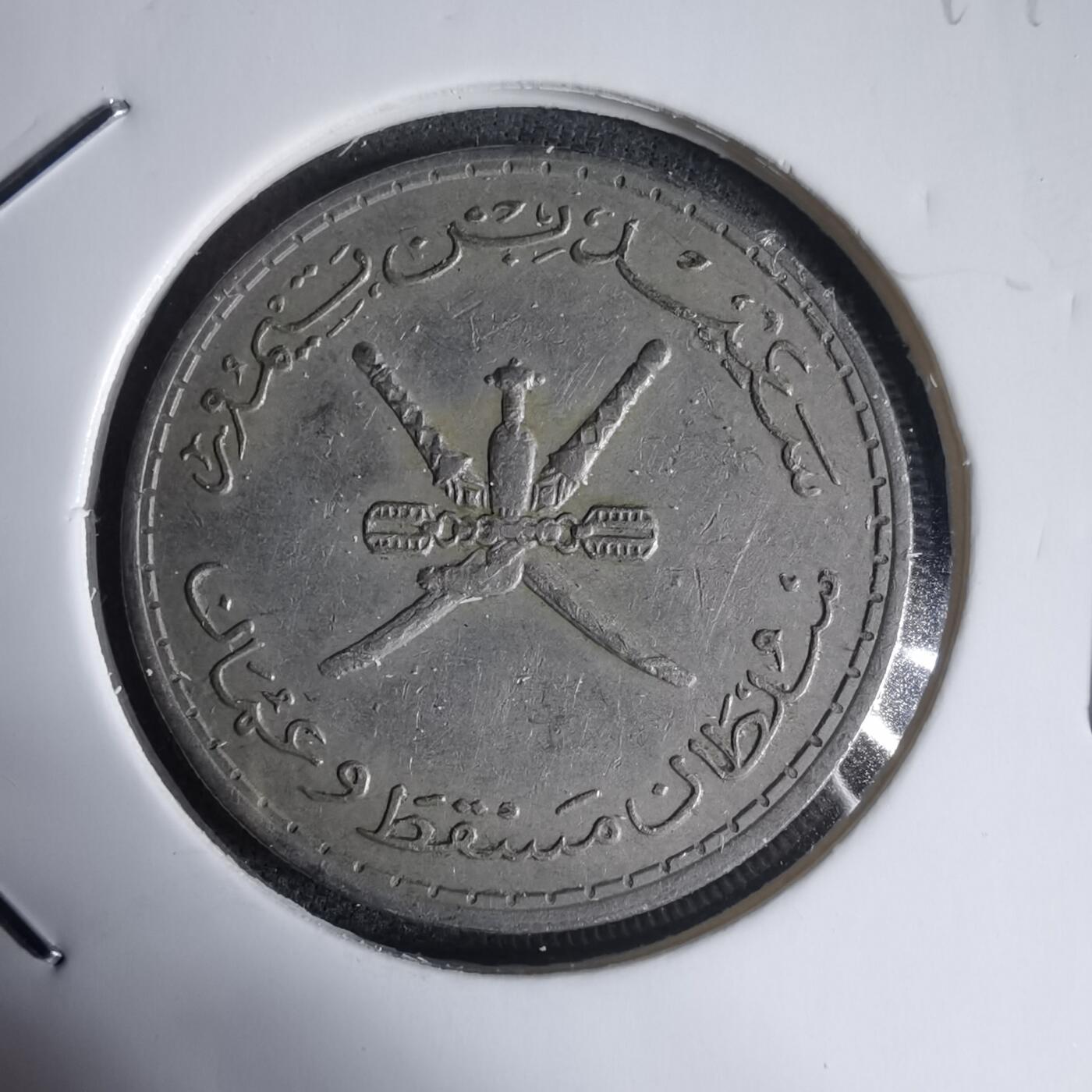 沼泽如烟--第944场