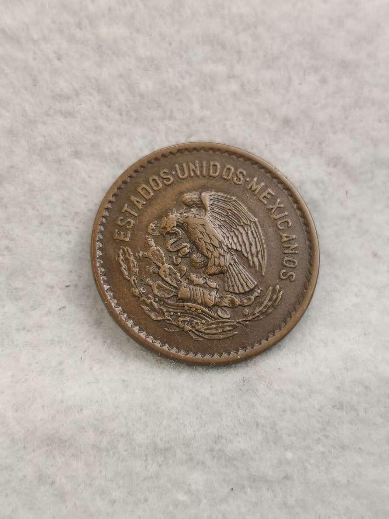 G&W世界散币，银币处理专场（第40场） 墨西哥1944年5分