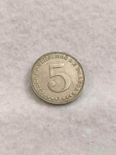 G&W世界散币，银币处理专场（第40场） - 巴拿马1961年5分