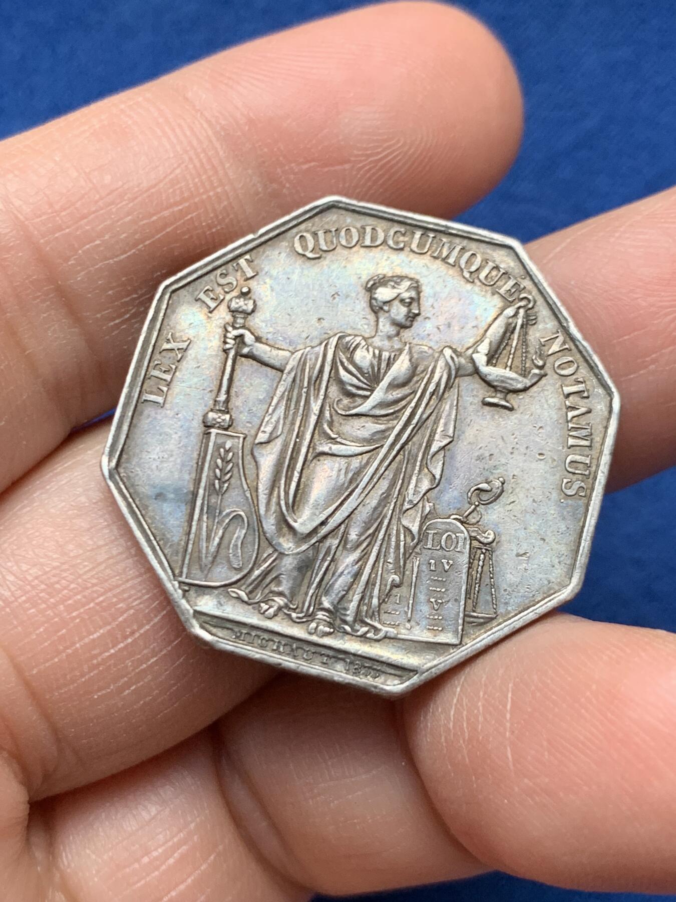 《竞宝斋》第451场 周日，周一，周二  3场连拍 （全场包邮，欢迎送拍）