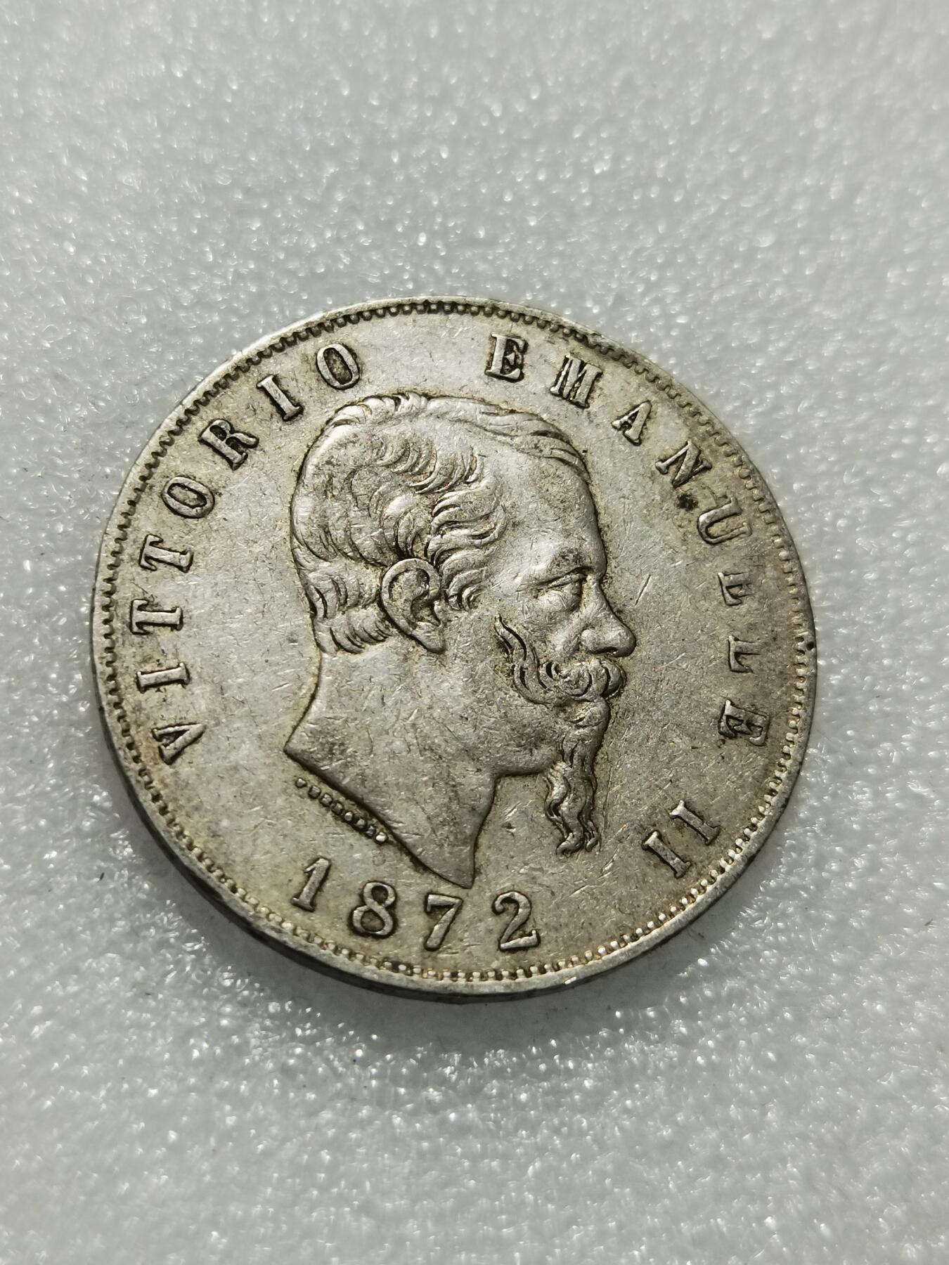 天下钱庄专场欢迎参拍 意大利5里拉银币