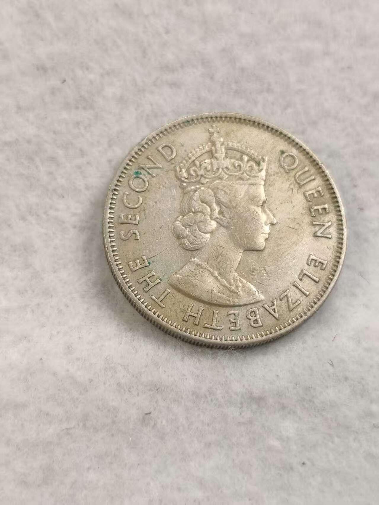 G&W世界散币，银币处理专场（第40场） 英属斐济1964年1弗洛林