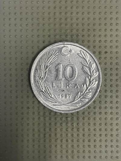 2025年第147场各国散币拍卖（总第147场） - 土耳其1987年10里拉