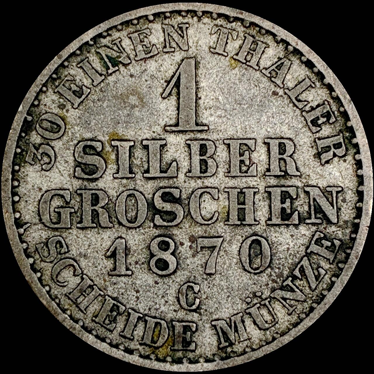 【雨安】【直播拍卖】【世界币章121期-裸币】2025-12-26 周五 19:30 保真 [裸币德国] Germany 德国 德意志 普鲁士 1格罗申 1870年