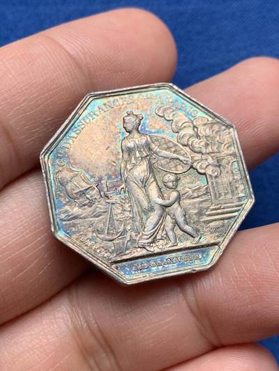 《竞宝斋》第451场 周日，周一，周二  3场连拍 （全场包邮，欢迎送拍） - 法国巴黎综合保险公司八角银质代币，13.18g，30.6mm，手指边铭