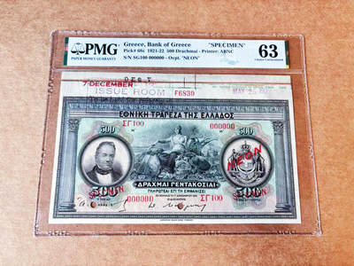 【Blue Auction】世界纸币精拍第767期——18级TOP拍卖/信誉/品质/专业/高效💫 - 【带边铭少见 沉淀品种】希腊 1921-22年500德拉科马 超大票幅 ABNC雕刻非常精美 美女与睡狮 雅典娜 海王 著名的波塞冬神庙 该票元素众多 配色柔和 令人垂涎 值得收藏 样钞带边铭使得票幅更大不易保存 PMG63 升值空间巨大