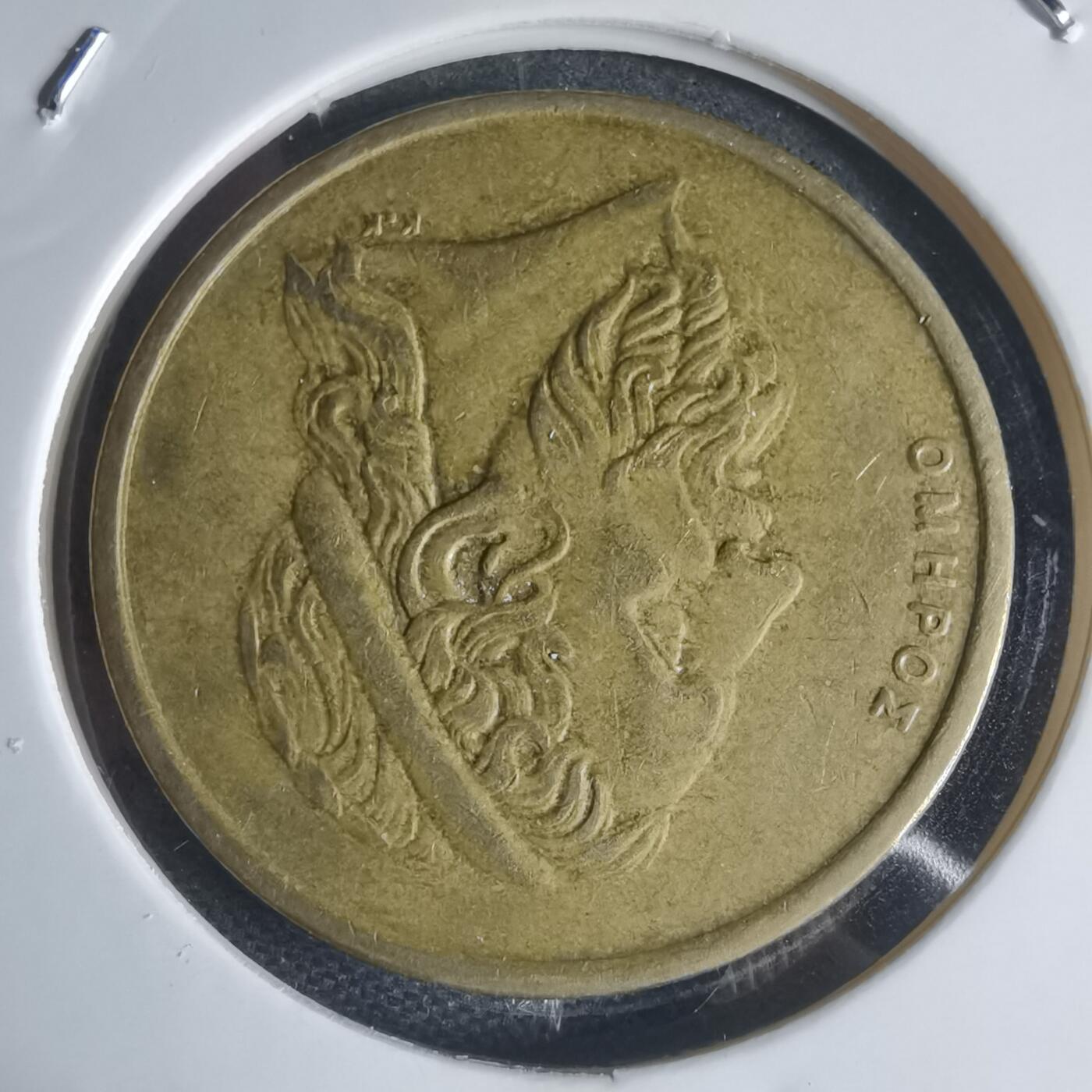 沼泽如烟--第944场 希腊1988年50德拉克马