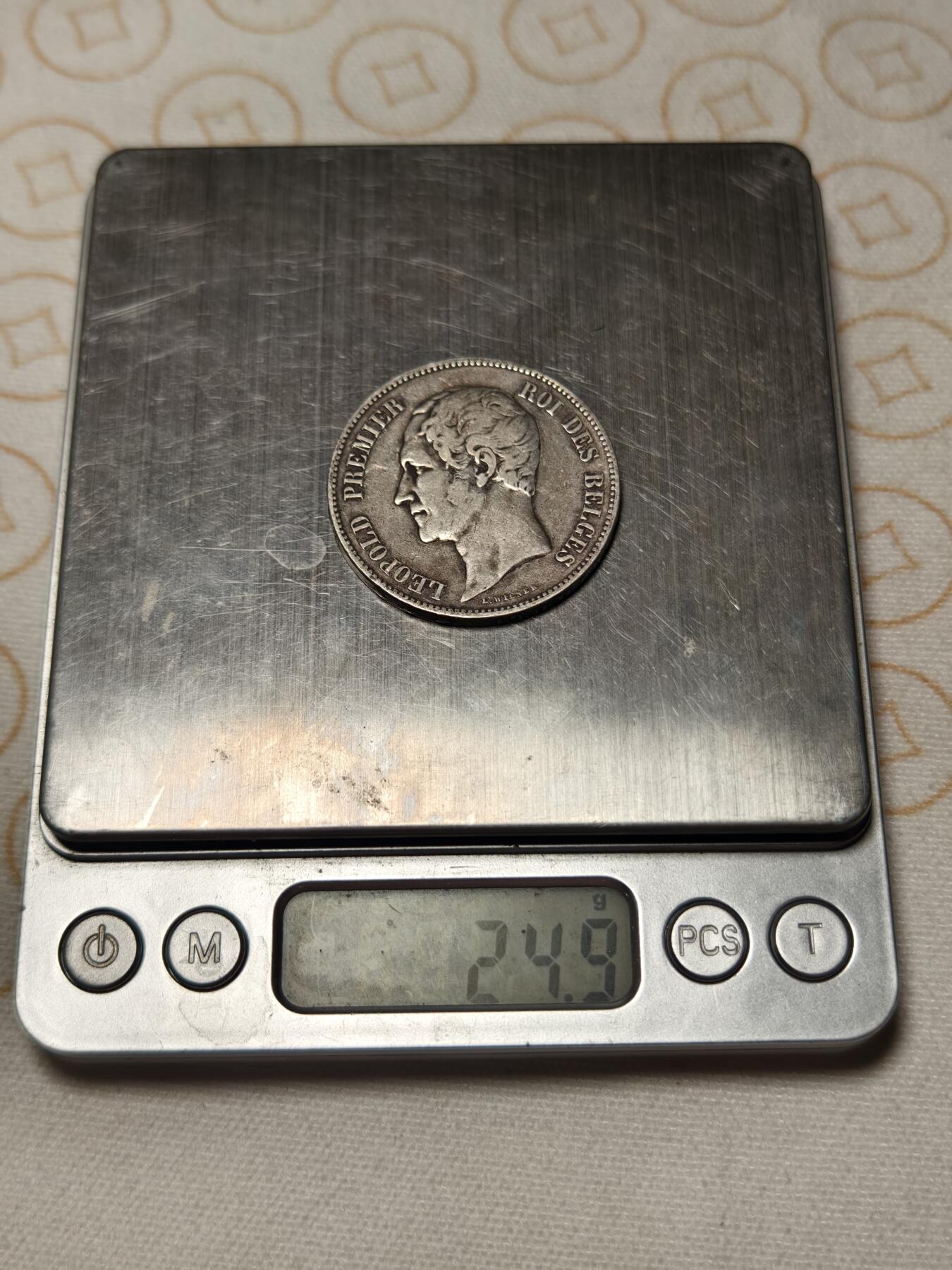 抚柳草堂-第四期章牌钱币（圣诞专场） 奖章勋章限时免佣 满百包邮 放漏专场 1850比利时5法郎银币 重24.9g 早期利奥波德一世版比利奥波德二世很多 压力足细节好