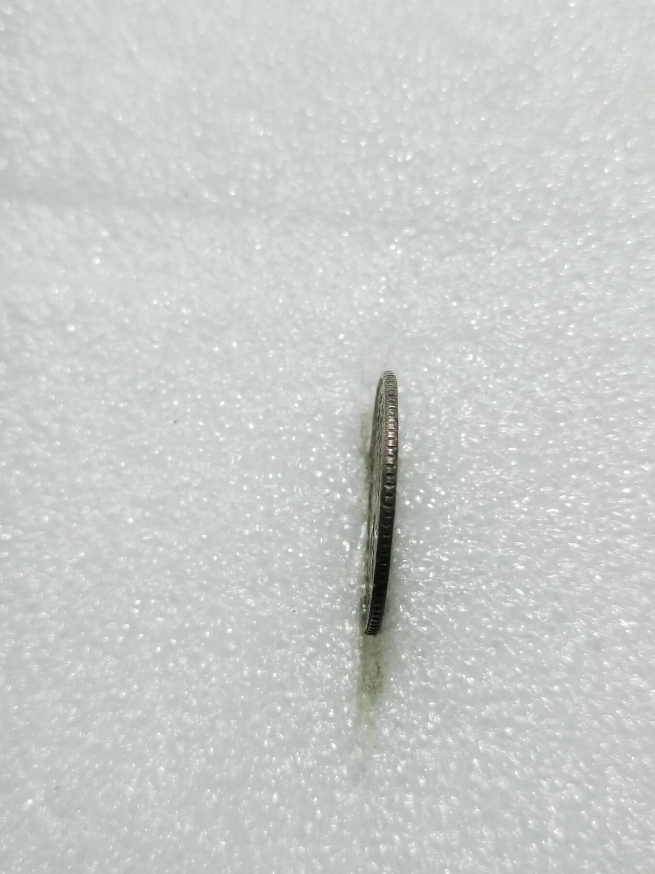 天下钱庄专场欢迎参拍 德国二分之一马克银币