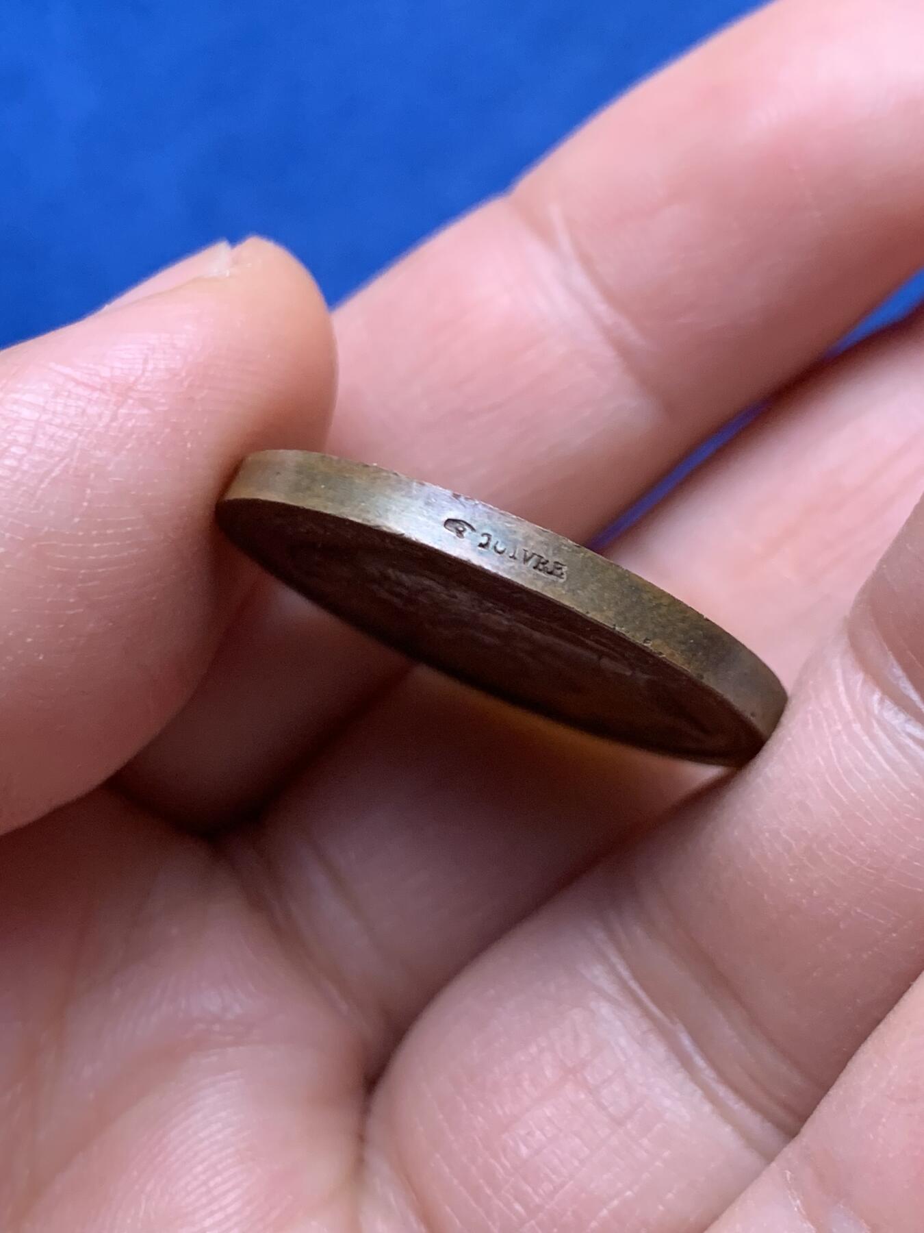 《竞宝斋》第451场 周日，周一，周二  3场连拍 （全场包邮，欢迎送拍）