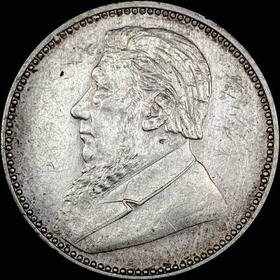 【雨安】【直播拍卖】【世界币章121期-裸币】2025-12-26 周五 19:30 保真 - [裸币各国] South Africa 南非 德兰士瓦共和国 3便士 1897年