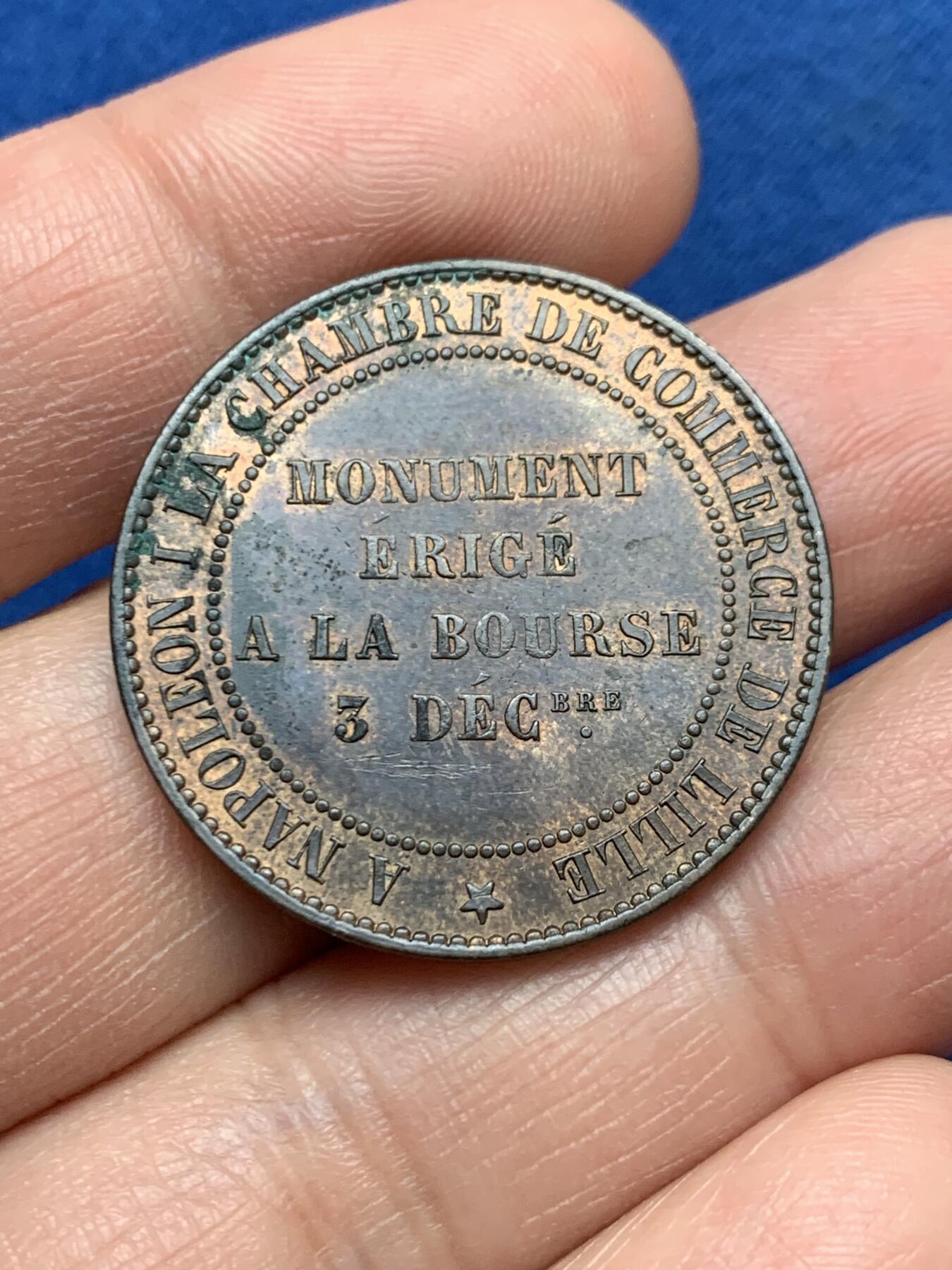 《竞宝斋》第451场 周日，周一，周二  3场连拍 （全场包邮，欢迎送拍）