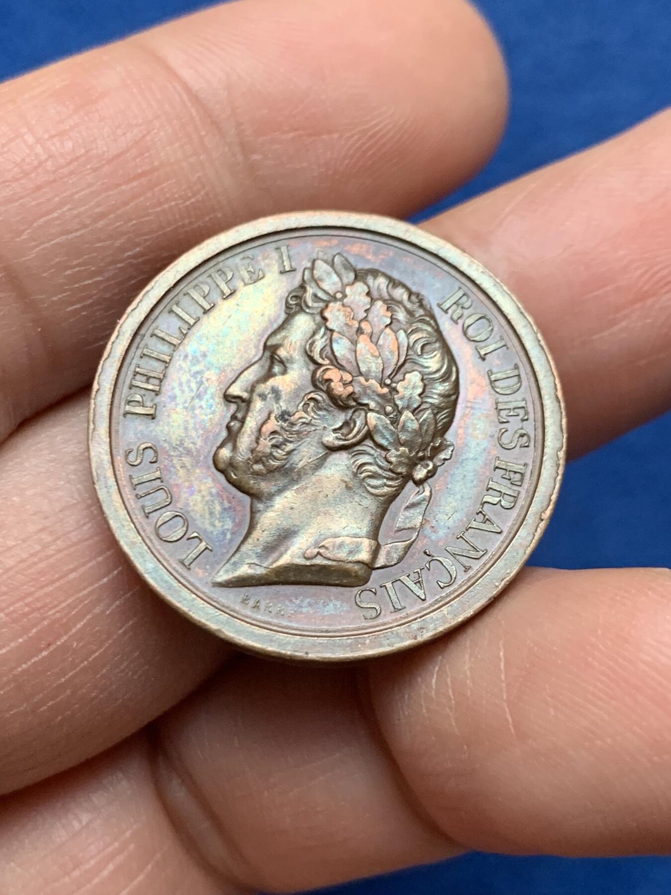 《竞宝斋》第451场 周日，周一，周二  3场连拍 （全场包邮，欢迎送拍）