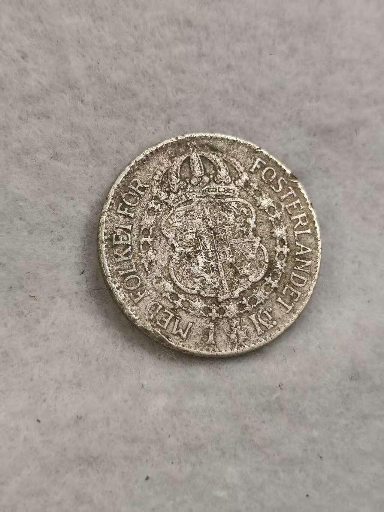 G&W世界散币，银币处理专场（第40场）