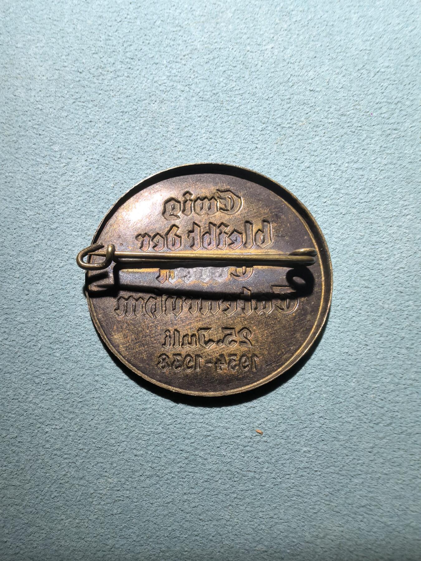 盛世勋华——号角文化勋章邮票专场拍卖第295期