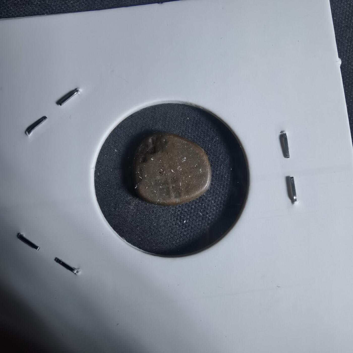 沼泽如烟--第943场 不认识