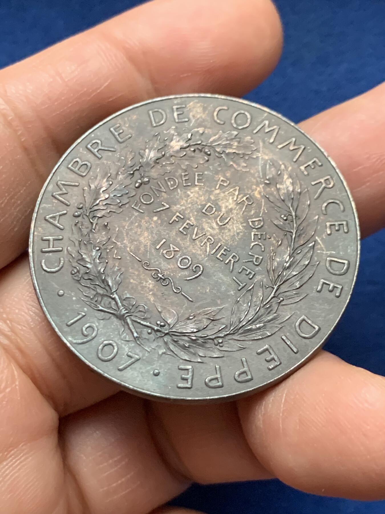 《竞宝斋》第451场 周日，周一，周二  3场连拍 （全场包邮，欢迎送拍）