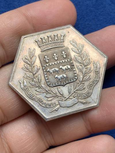 《竞宝斋》第451场 周日，周一，周二  3场连拍 （全场包邮，欢迎送拍） - 法国布尔日工商会银章，28.22g，36mm,丰饶角边铭，品相不错。