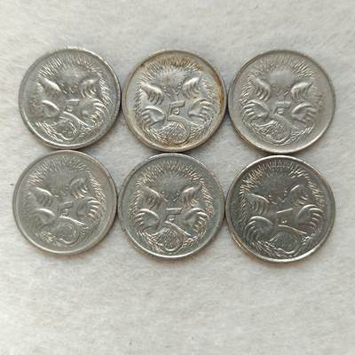 君烨收藏 0元起拍 散币场 每天一场 可留存 第20场 周日发货 - 15散币