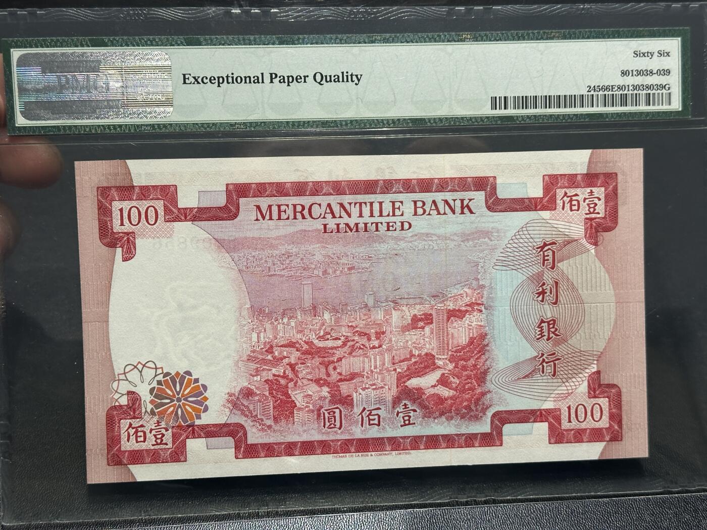 《外钞收藏家》第五百九十六期（精品大拍场）（本平台长期征集拍品、欢迎藏友们联系合作） 1974年香港有利银行100元 PMG66 无47靓号