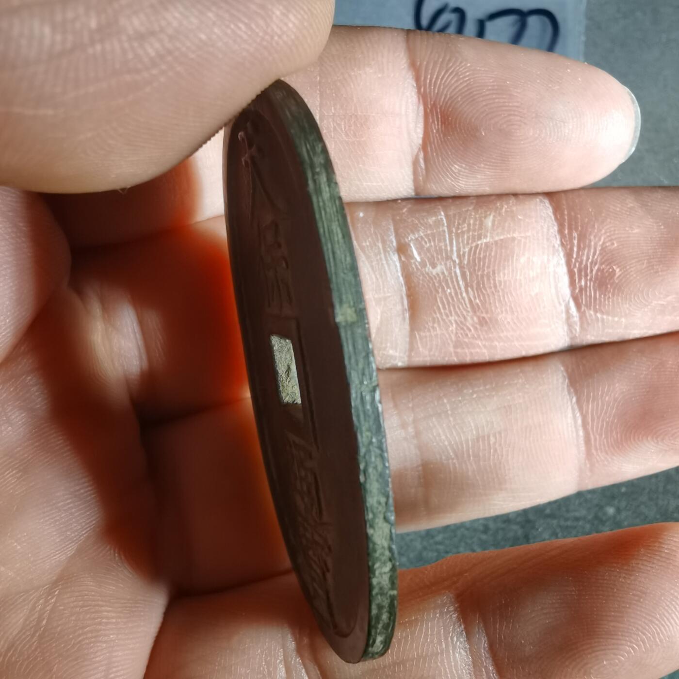 沼泽如烟--第943场