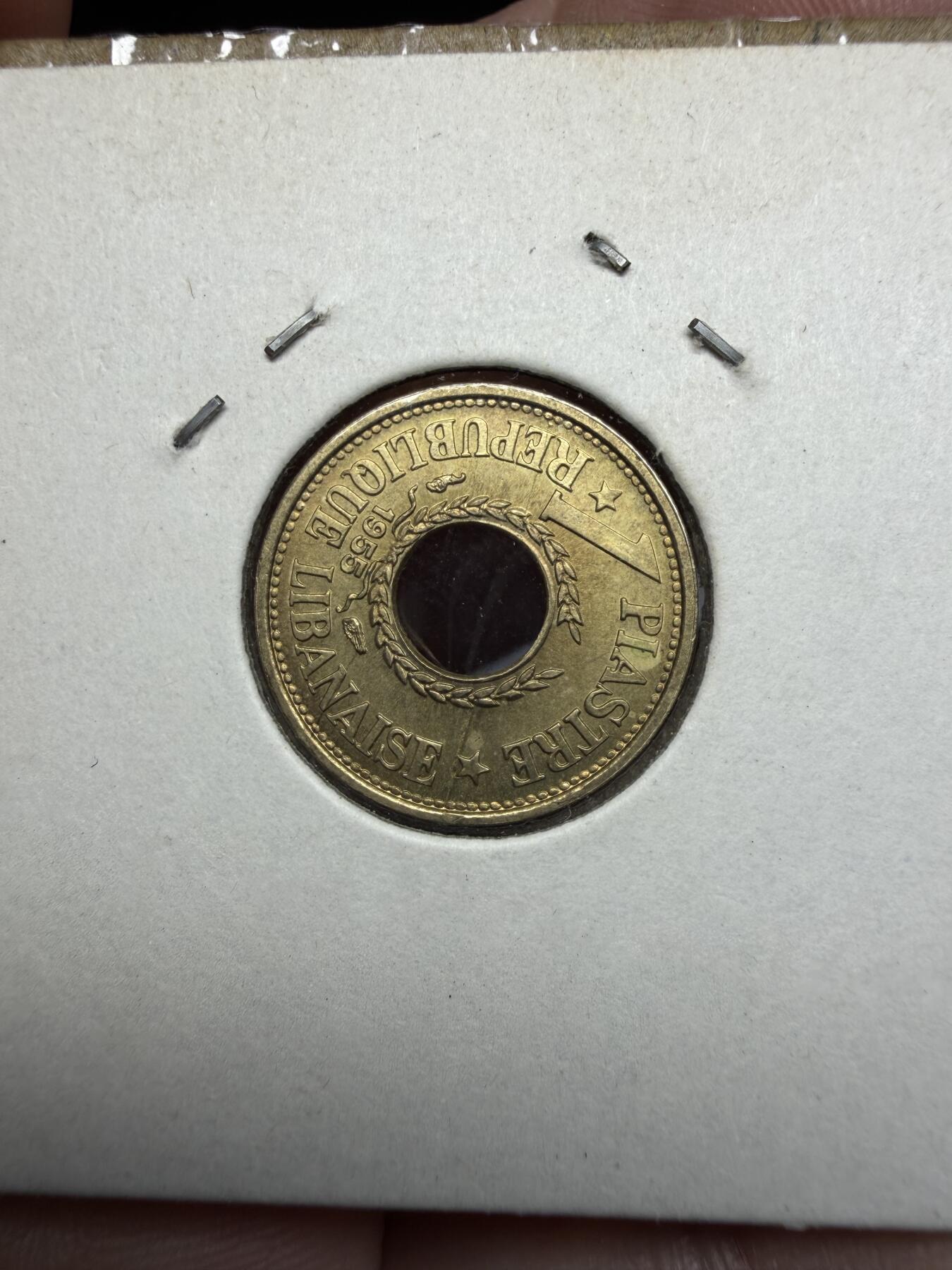 2025年集古藏今外币拍卖第十一期-第4场—（总第294拍），可以寄存60天，满160元包邮。 1955年黎巴嫩1皮阿斯特