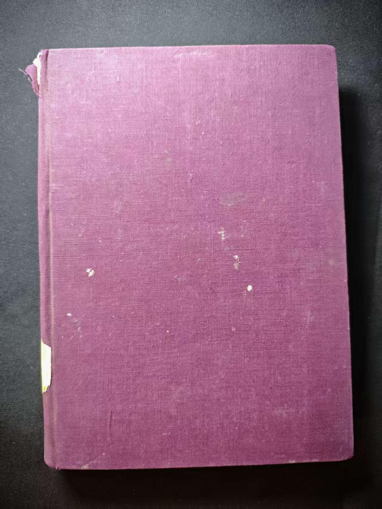 罗岚⭐爱藏⭐甄选专拍第二场-分享拍场赚佣（实体店在建中···） 《伟大的友谊》精装版（发给团级以上留朝干部）中朝友谊纪念册 内容丰富