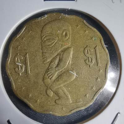 沼泽如烟--第944场 - 库克2015年一元