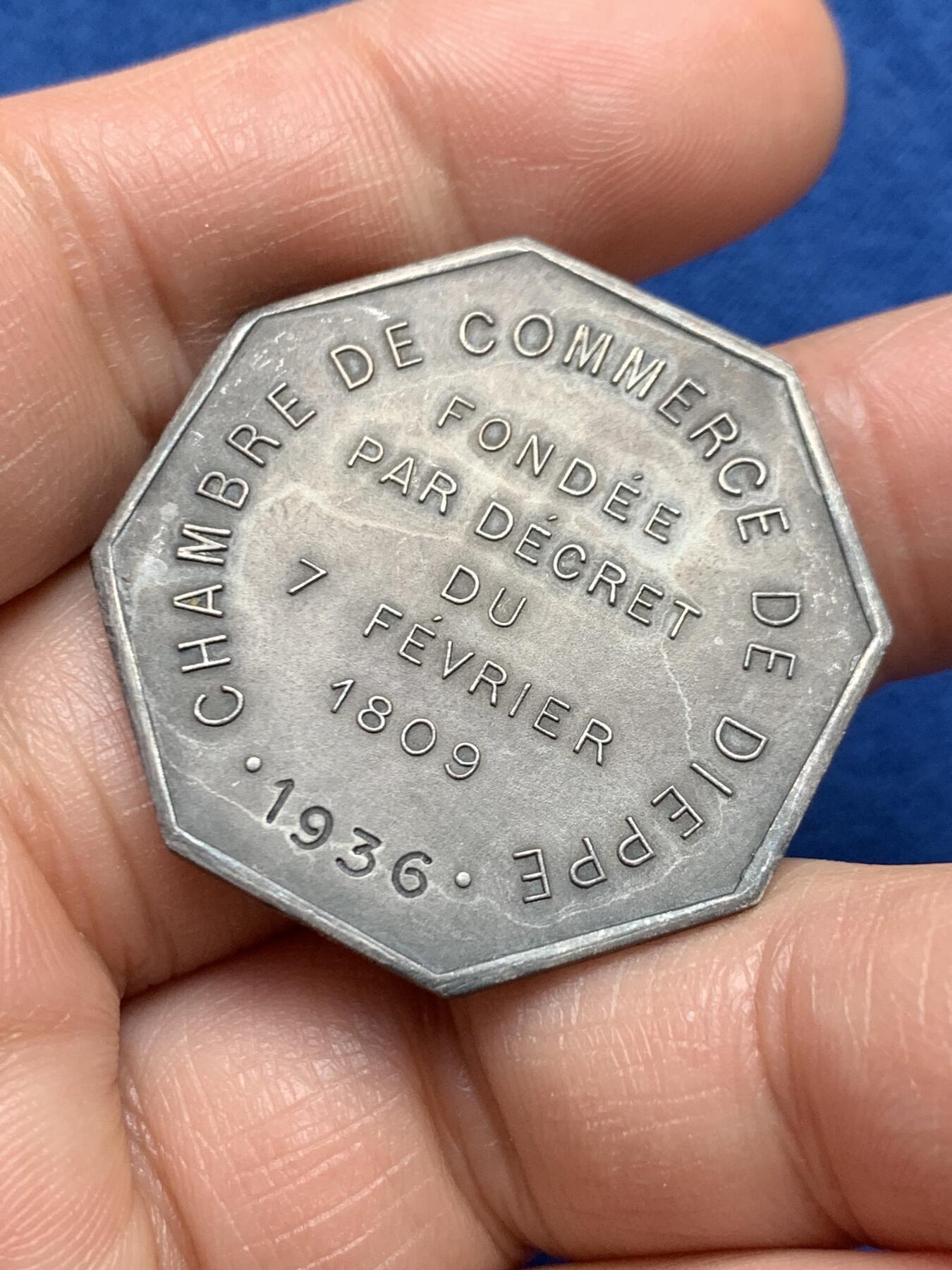 《竞宝斋》第451场 周日，周一，周二  3场连拍 （全场包邮，欢迎送拍）