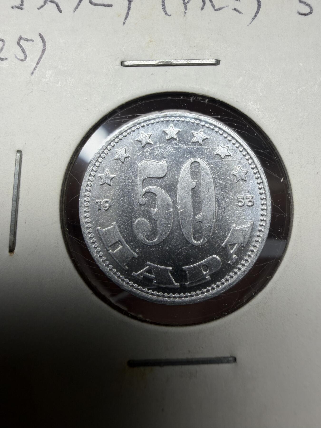 2025年集古藏今外币拍卖第十一期-第4场—（总第294拍），可以寄存60天，满160元包邮。