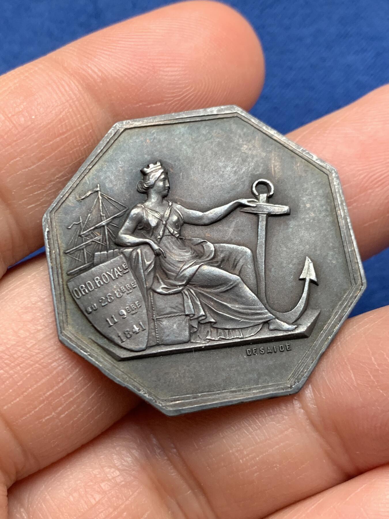 《竞宝斋》第451场 周日，周一，周二  3场连拍 （全场包邮，欢迎送拍）