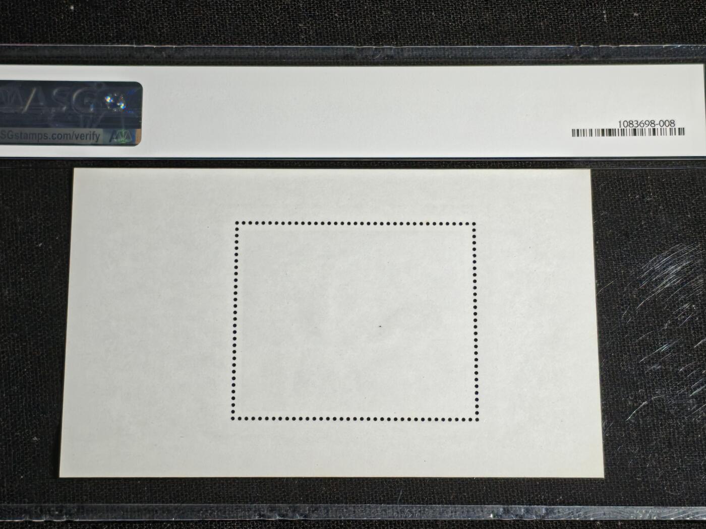 刘世昌艺术品销售中心～虎踞龙蟠*金杨在线联拍群第512期 1993年1993-17M（J）《毛泽东同志诞生100周年》 5元 纪念邮票小型张（ASG  XF90  编号：1083698-008）1枚。