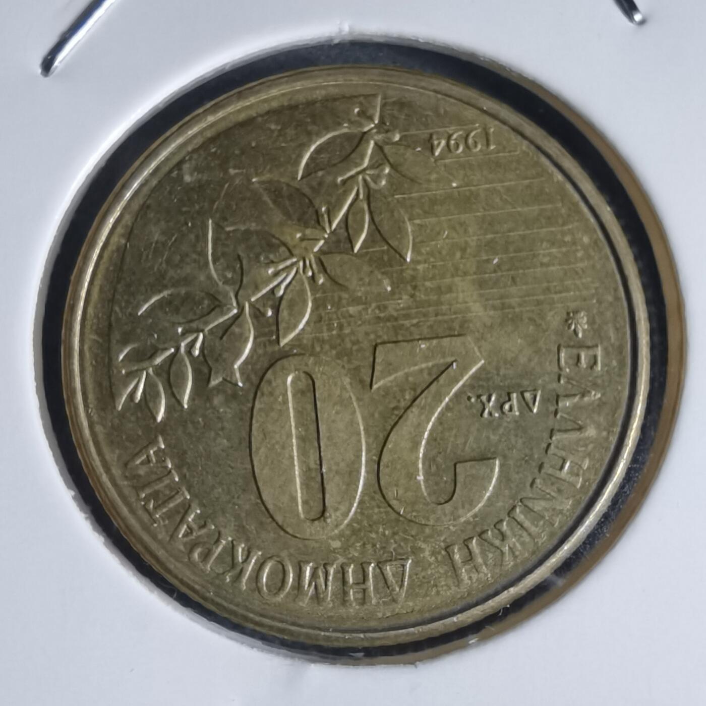 沼泽如烟--第944场