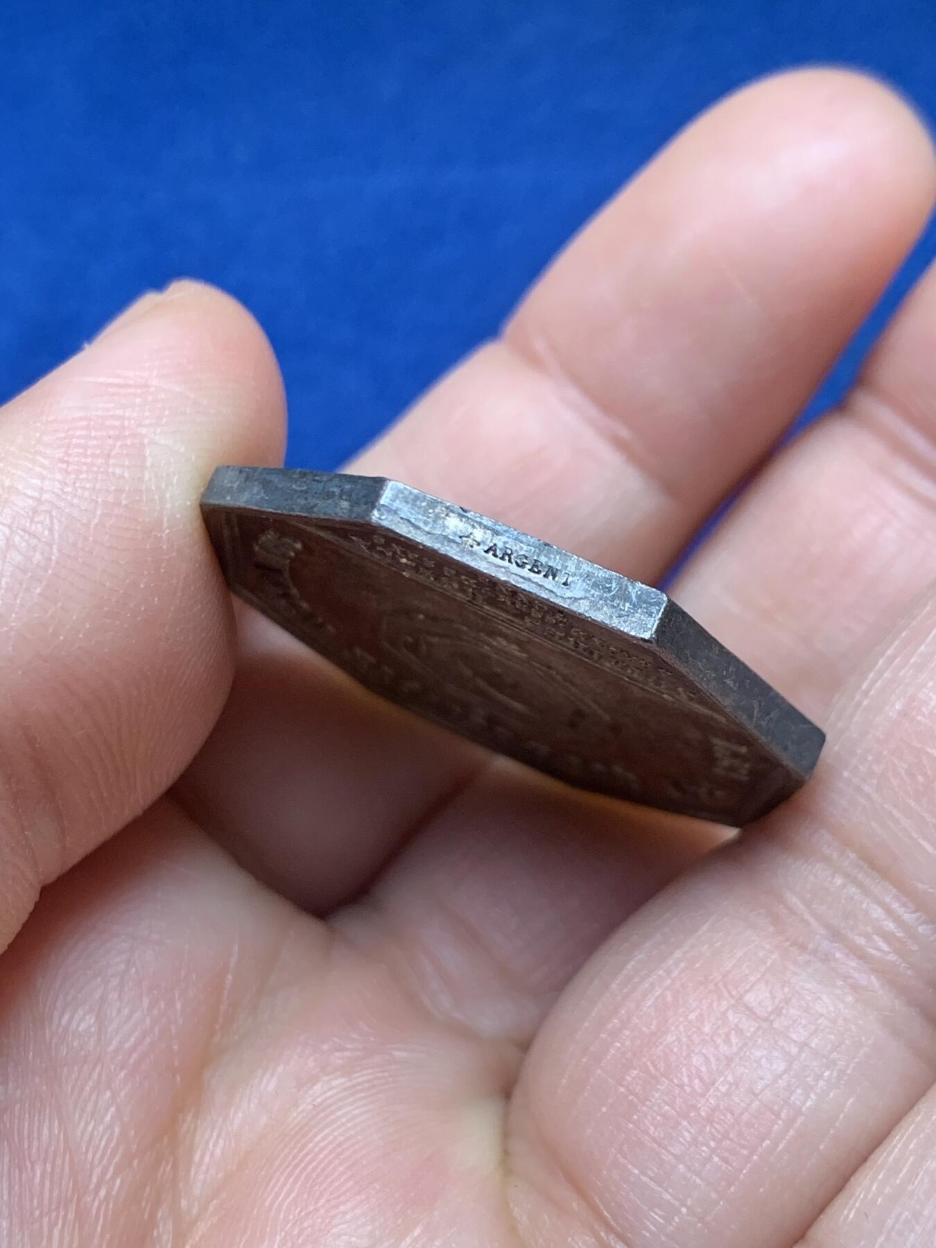 《竞宝斋》第451场 周日，周一，周二  3场连拍 （全场包邮，欢迎送拍）