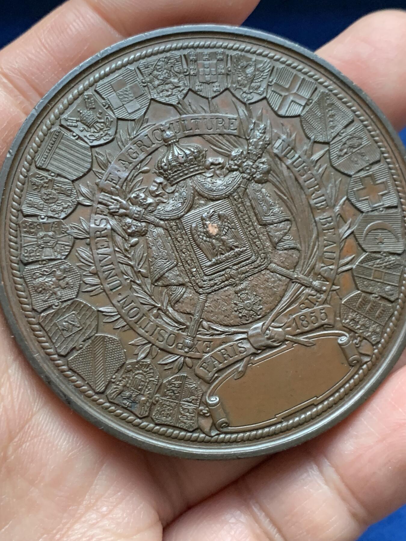 《竞宝斋》第451场 周日，周一，周二  3场连拍 （全场包邮，欢迎送拍）