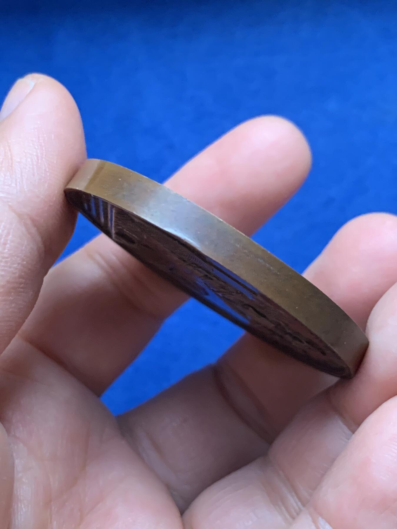 《竞宝斋》第451场 周日，周一，周二  3场连拍 （全场包邮，欢迎送拍） 法国波尔多公爵（亨利五世）诞生纪念铜章，71.78g，50mm，1842年以前无边铭