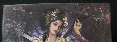 花开卡拍第53期（12月28号周日截拍，品控勿拍!!!拍品不寄存，运费5元，自制卡难免瑕疵，可能存在轻微撞角爆边等出厂瑕疵，品控介意勿拍！） - 卡将西游群芳 紫蛛儿 特藏艺术版 粗闪