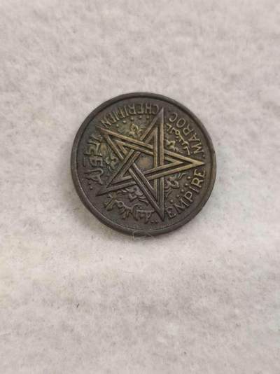 G&W世界散币，银币处理专场（第40场） - 法属摩洛哥1945年1法郎