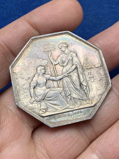 《竞宝斋》第451场 周日，周一，周二  3场连拍 （全场包邮，欢迎送拍） - 法国人寿火灾保险工商八角银质代币，首见品种，25.82g，39mm，丰饶角边铭，大尺寸