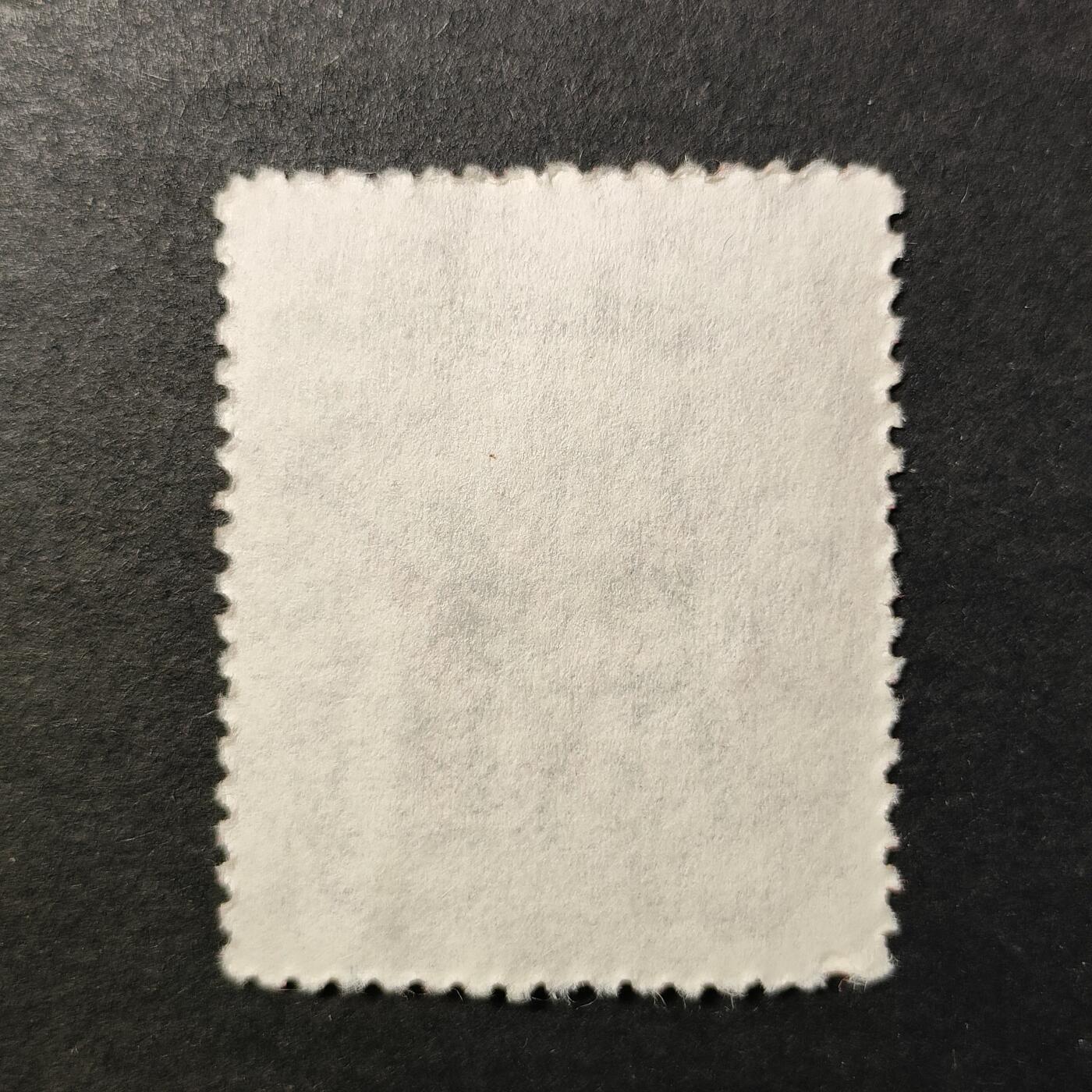 嘉禾收藏    【第417期】            无佣金、可寄存、满30元包邮 邮票一枚